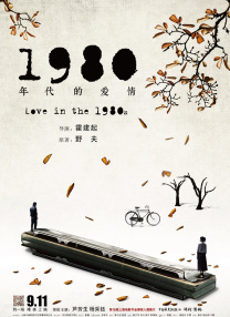 亚洲欧美日韩三级
